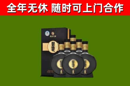 长乐烟酒回收习酒1988.jpg